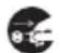 BROTHER PocketJet PJ563 - ⚠ Waarschuwing - 31