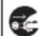 BROTHER PocketJet PJ563 - Warning - 5