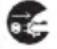 BROTHER PocketJet PJ563 - Advertencia - 26