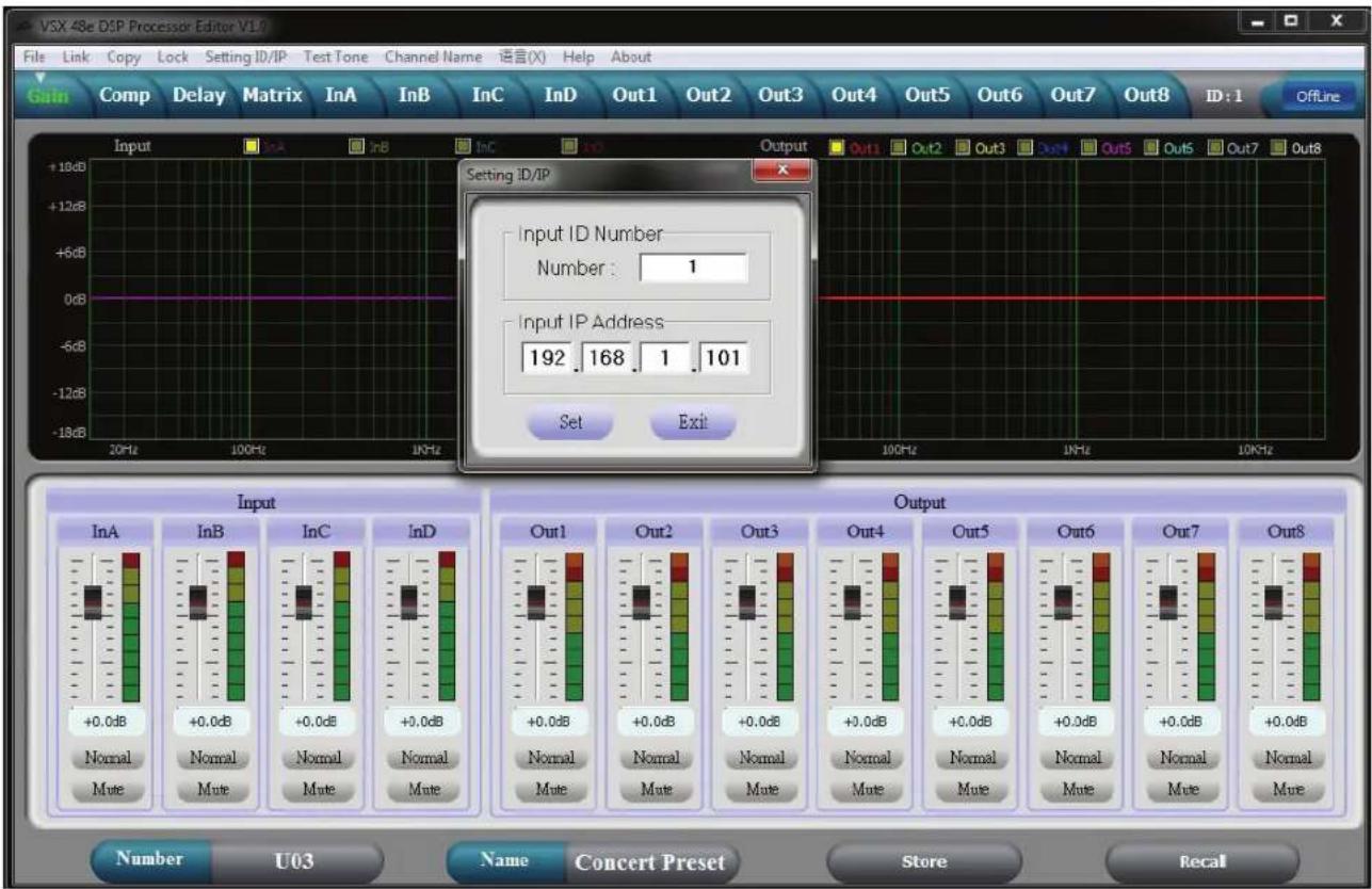 PEAVEY VSX 26e - Programme Editor VSX™ - 1