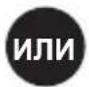 D-LINK DMS107 - НАСТРОЙКИ НА ПРОДУКТА - 2