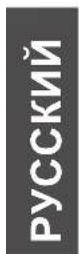 D-LINK DMS107 - УСТАНОВКА КОМMYТАТОРА - 1