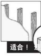 SANUS VODLT1B2 - 在开始安装之前，我们首先来确认此支架是否适合您！ - 3
