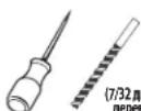 SANUS VODLT1B2 - 3 - 9