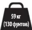 SANUS VODLT1B2 - Ваш телевизор - 2