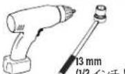 SANUS VODLT1B2 - 3 - 3