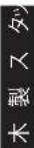 SANUS VODLT1B2 - 3 - 5