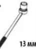 SANUS VODLT1B2 - 3 - 6
