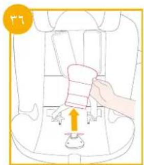 Joie iSpin Grow - 10.2.2.2.2.2 - 4