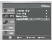 SAMSUNG DVDV70 - Setting Up the Parental Control - 1