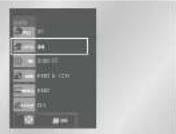 SAMSUNG DVDV70 - When Playing a DVD/VCD/CD - 11