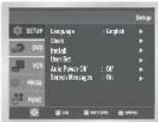 SAMSUNG DVDV70 - VCR - 2
