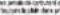WESTINGHOUSE WGen20000c - Para su archivo - 20