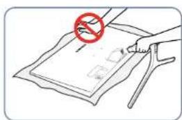 Diagram showing a hand holding a document with a red prohibition symbol, indicating no text or drawing.