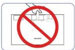Prohibition sign with red prohibition symbol and partial text below, likely indicating no smoking or anti-smoking behavior