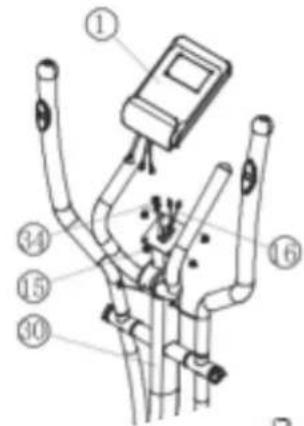 Technical diagram of a mechanical or electrical device with numbered components labeled ① through ⑳.
