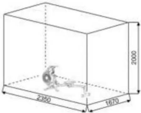 Christopeit RW 500 - Bedienungs- und Übungsanleitung - 3