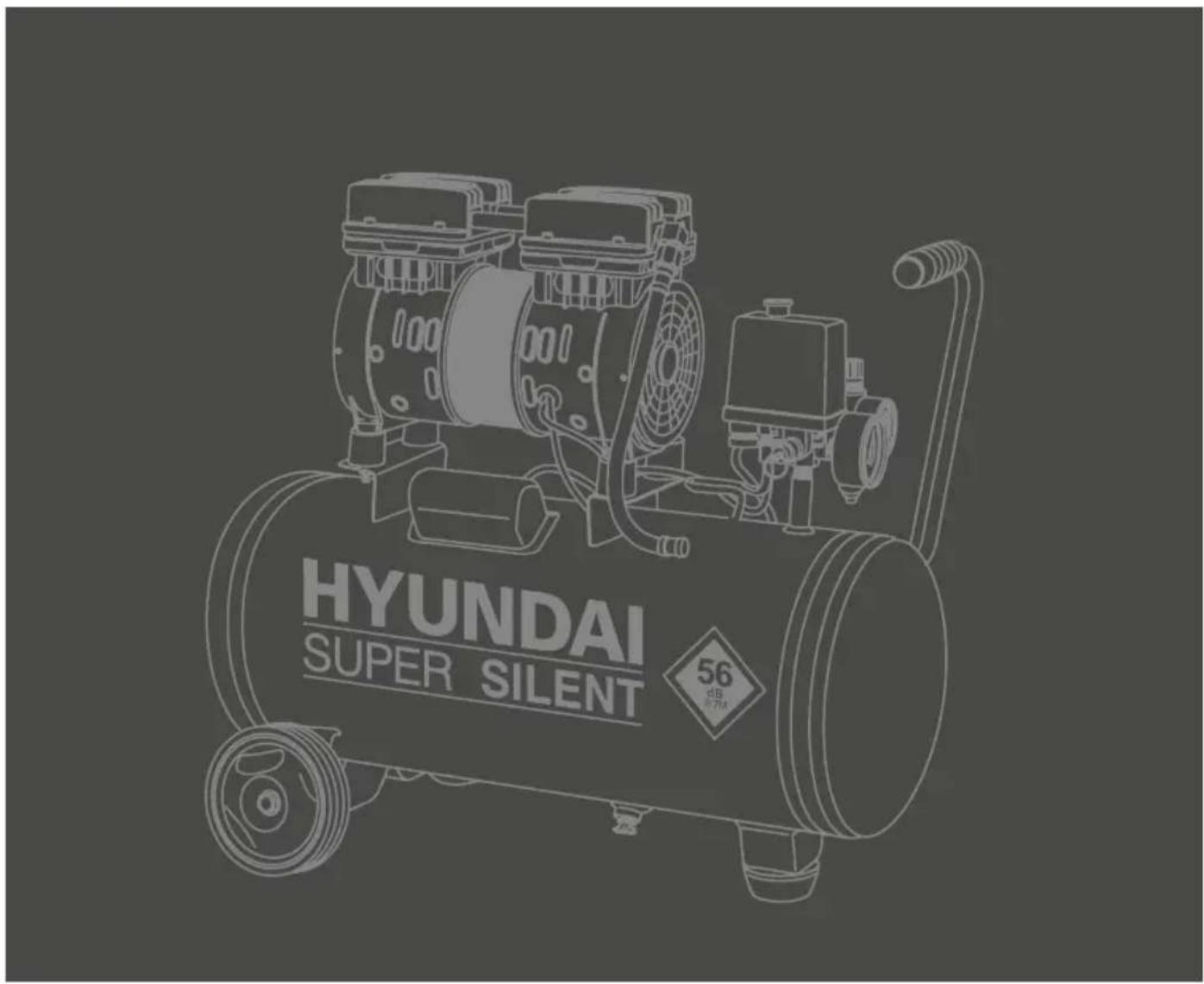 HYUNDAI Super Silent 55754 - OLIEVRIJE COMPRESSOR 55754 - 1