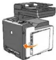 DELL 2135cn - Installing a New Toner Cartridge - 4