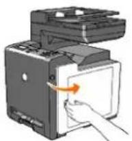 DELL 2135cn - Removing the Used Toner Cartridge - 1