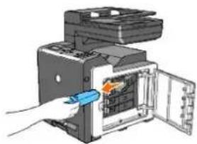 DELL 2135cn - Removing the Used Toner Cartridge - 3