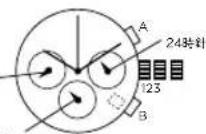 Armani Chronograph AX1720 - 時刻の設定 - 1