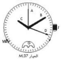 Maurice Lacroix Aikon Quarz - Kapat: - 12