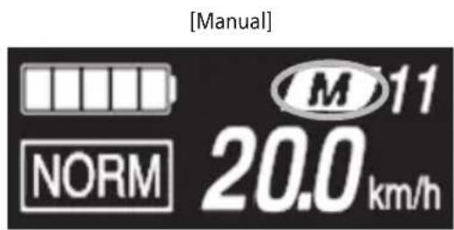 SHIMANO EWEN100 - hangement du mode de changement de vitesse - 4