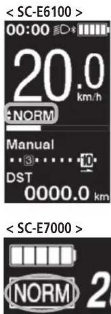 SHIMANO EWEN100 - Changement de mode d'assistance avec une unité de la manette - 2