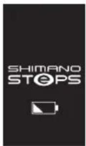 SHIMANO EWEN100 - SC-E6100 - 2