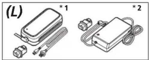 SHIMANO EWEN100 - Nom des pieces - 3