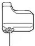 SHIMANO DUE7000 - Appuyez sur le bouton de fonction pour confirmer. - 2