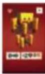 RAVENSBURGER Minecraft Portal Dash - Blazes - 1