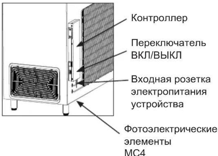 VESTFROST VLS 054A SDD - Контроллер - 1