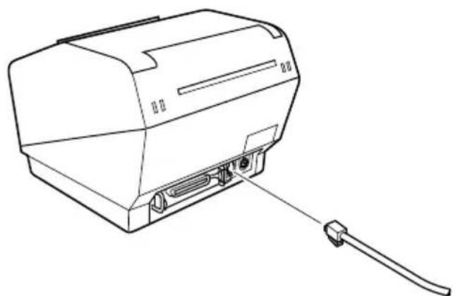 Star Micronics TSP847L - Important! - 1