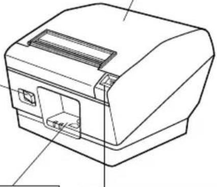 Star Micronics TSP847L - Modèle standard - 1