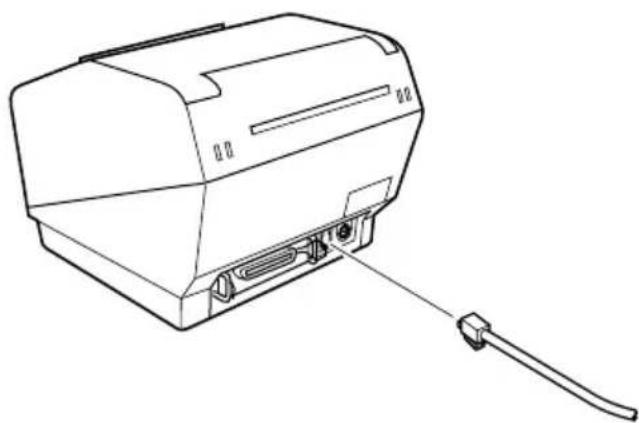 Star Micronics TSP847L - Attention! - 1