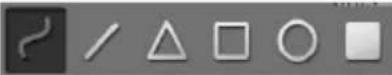 AVERMEDIA M11 - Description de la barre d'annotation - 7