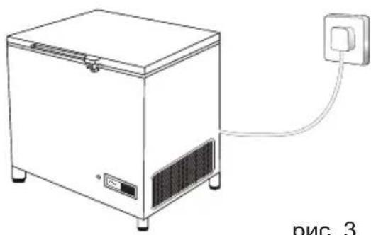 VESTFROST VLS 064A RF AC - Pies ajustables - 1