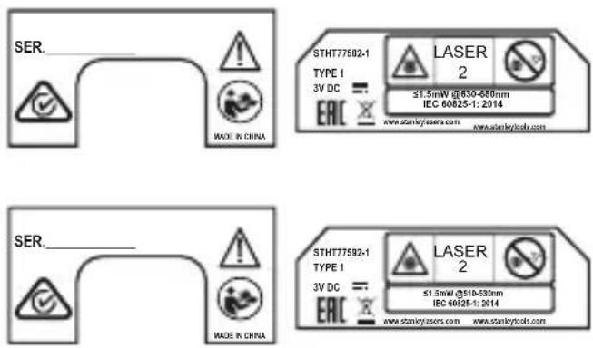 STANLEY STHT775021 - Etichette di avvertenza - 4