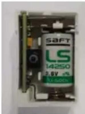 ABUS FUMK50020B - Batterijen vervangen - 1