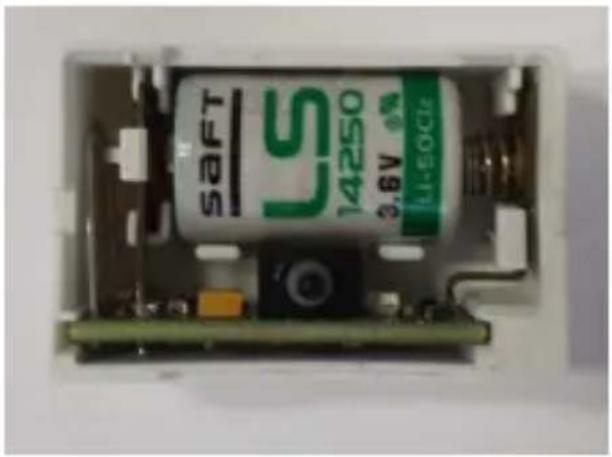 ABUS FUMK50020B - Idriftsættelse - 2