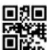 Puky 3028 - Indledning - 2