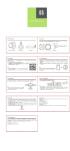 AMAZFIT GTR Lite - 小米生态链产品包装图纸 - 14