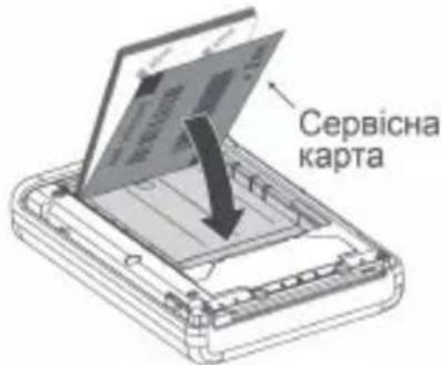 HUAWEI Pocket Photo Printer - Вміст упаковки - 1