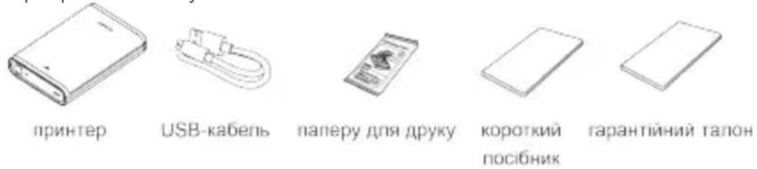 HUAWEI Pocket Photo Printer - 1