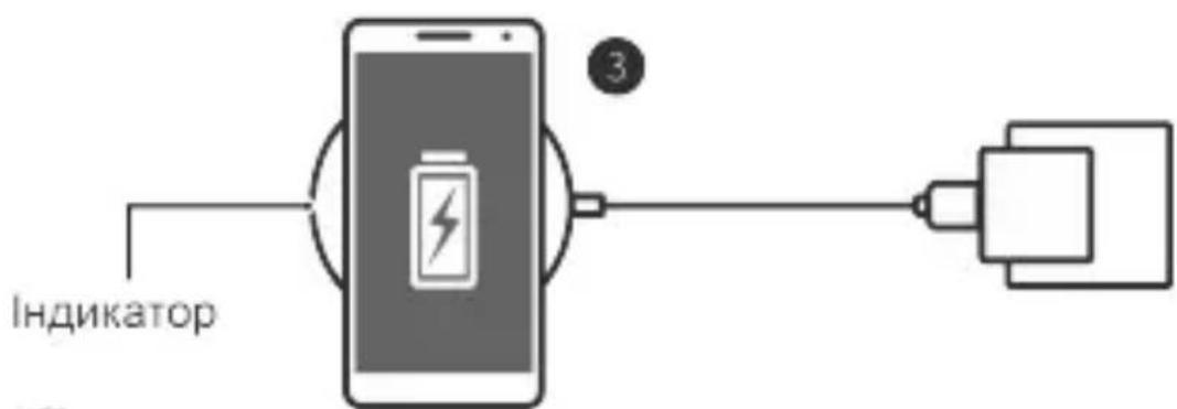 HUAWEI Wireless Charger - Безпровідне заряджання телефону - 2