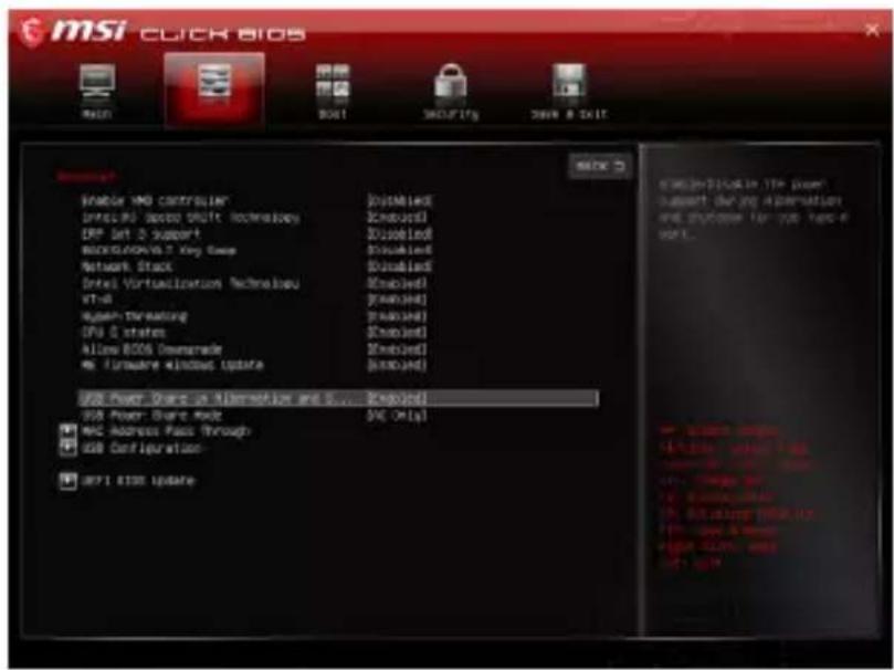 MSI Raider GE78 - Comment utiliser la fonction USB Power Share (selon modèle) - 1