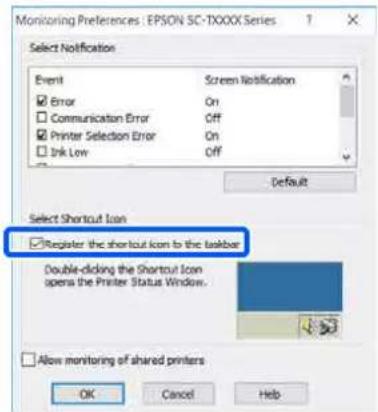 EPSON SCT3100M - Ouverture des fichiers enregistrés - 1