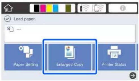 EPSON SCT3100M - Ne concerne pas les séries SC-T5100M et SC-T3100M - 1